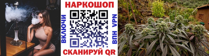 Купить наркотик аптеки Омутнинск АМФ  ГАШ  СОЛЬ 