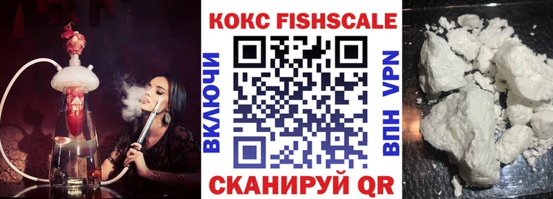 Кокаин Эквадор  omg ТОР  Омутнинск 