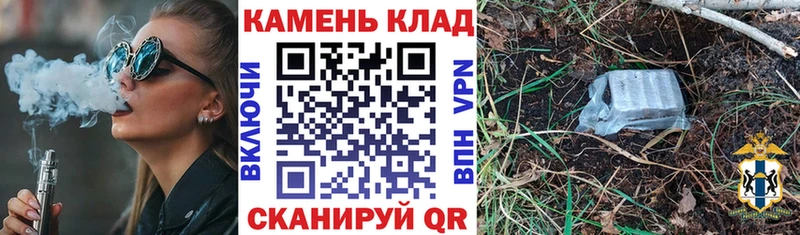 ГАШИШ Premium  сайты даркнета наркотические препараты  Омутнинск 