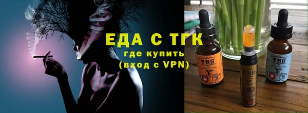 таблы Алзамай