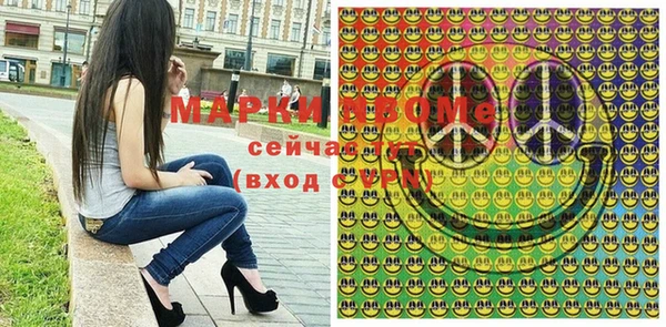 шишки Елабуга