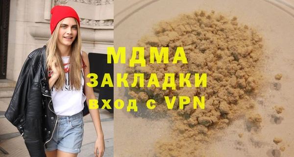 apvp Алексин