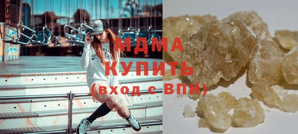 таблы Алзамай