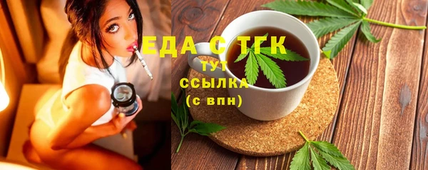 таблы Алзамай