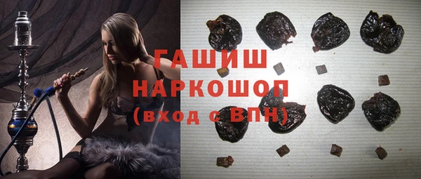 apvp Алексин