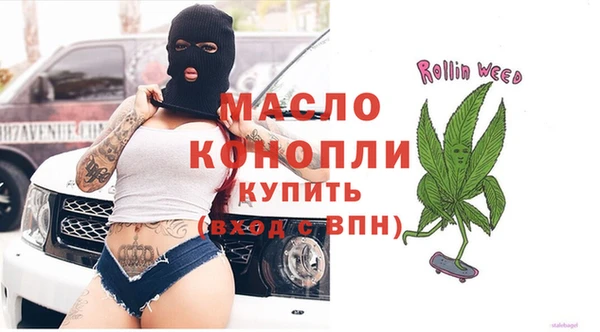 таблы Алзамай