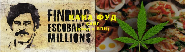 ГАЛЛЮЦИНОГЕННЫЕ ГРИБЫ Алексеевка