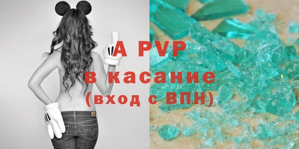 таблы Алзамай